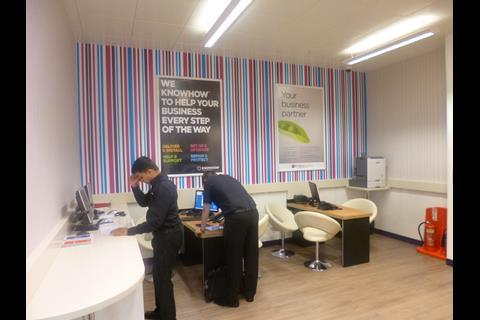 Currys/PC World at Bluewater